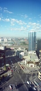 Новосибирск