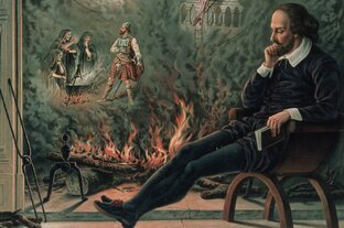 Потрясатель сцены