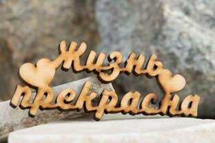 Музыкальные ролики, стихи, песни и другое