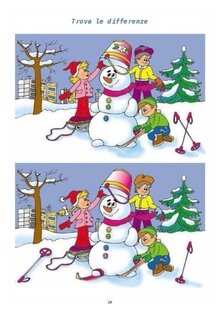 Найди отличия. 