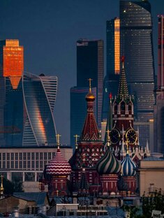 Москва