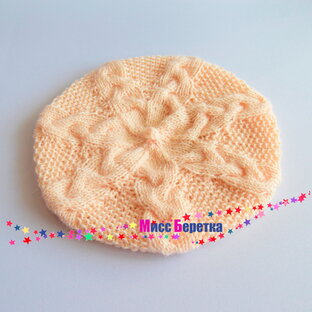 Вязаные береты и комплекты