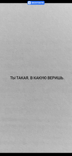 О важном