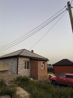 Про дом