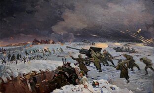 Война и люди