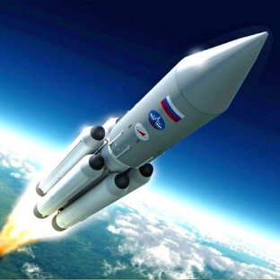 Россия, вперед!