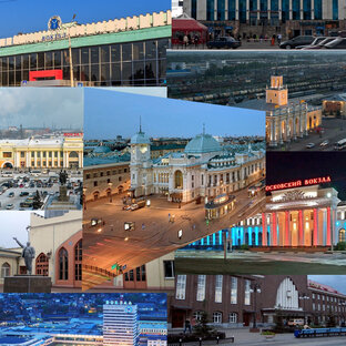 Тесты по географии