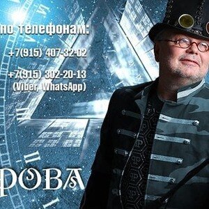 альбом я боль твоя 2023 