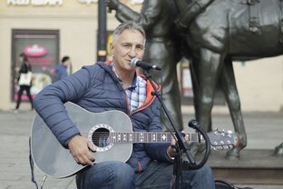 Клипы