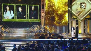Просветительская премия "Знание"