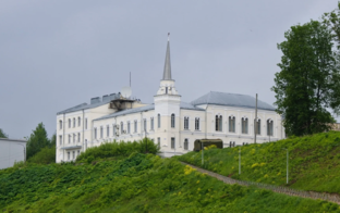 Вдоль по Рижке