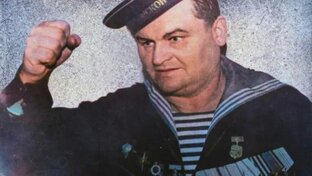 Герои СССР и ВОВ