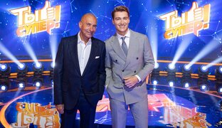 Ты супер! Суперсезон