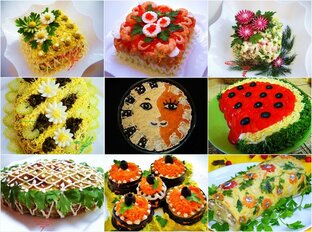 РЕЦЕПТЫ ЗАКУСОК И САЛАТОВ