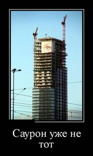 Строители и архитекторы