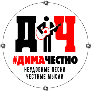 Мои АВТОРСКИЕ песни