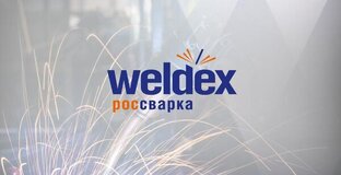 Разное