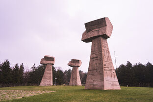 Балканские монументы