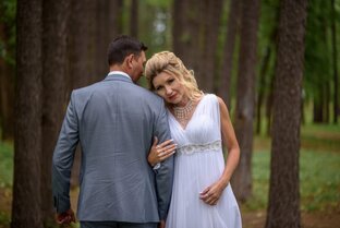 PRO отношения 