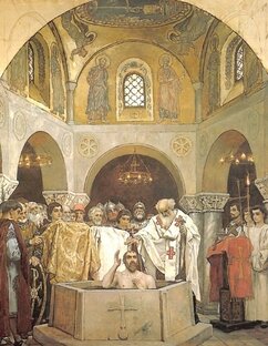 История русской церкви 
