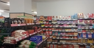 Обзорный плейлист. 