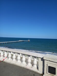  В дальних городах и странах