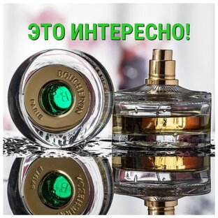 ЧИТАЛКА