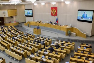 Обзоры налоговых новостей