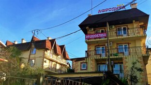 Где снять жилье в Сочи, Адлере