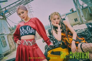 Трендовая одежда в K-POP