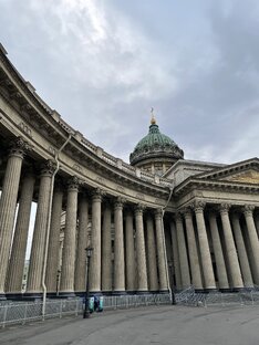 Путешествия 