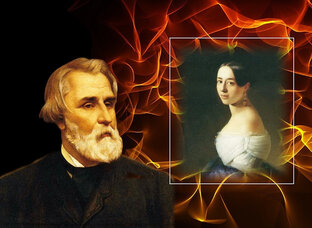 Литература