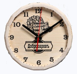 Самое интересное.