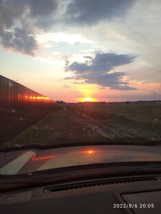 Инфоаструктура