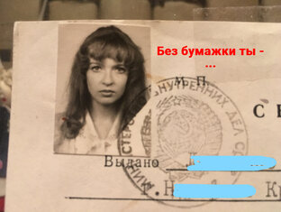 Мозго-промывка: СМИ, магазины, банки и другие манипуляторы