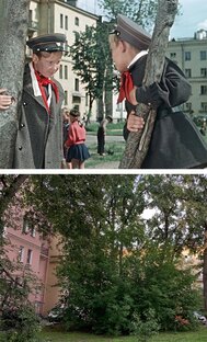 Кинопрогулки