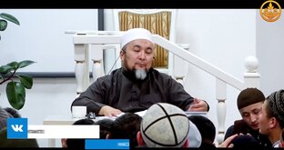 Шейх Чубак ажы Жалилов 