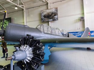 Многоцелевой самолет Су-2