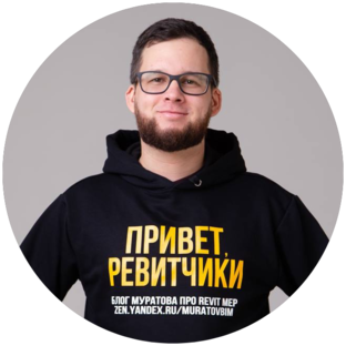 Обучающие курсы