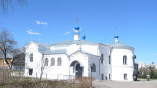 расклад на сегодня