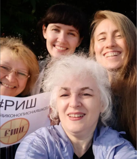 Выставка работ учеников Русской Иконописной Школы РИШ 2022