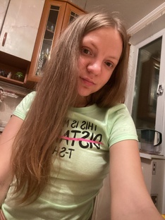 Знакомство 