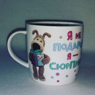 Кружки