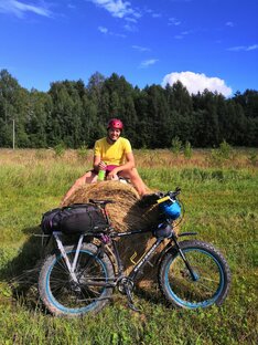 Походы