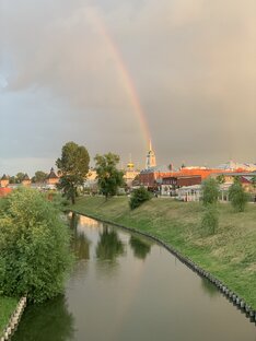 Тула и область