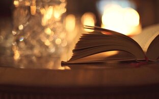 Литературная гостиная