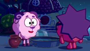 Всё по Новому сезону