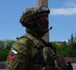 Операция на Украине 