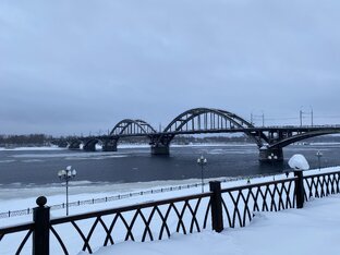 Ярославская область