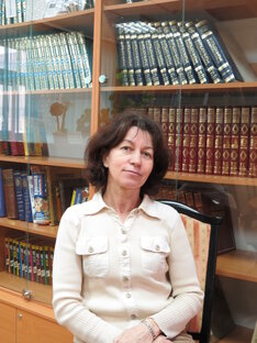 Читательский дневник